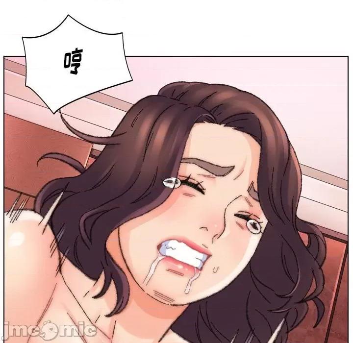 爸爸的坏朋友 爸爸的朋友第 30 话 第125页