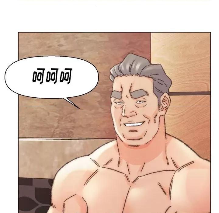 爸爸的坏朋友 爸爸的朋友第 30 话 第127页