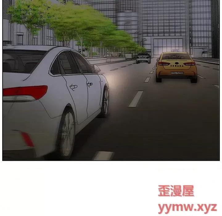 爸爸的坏朋友 爸爸的朋友-第 31 话 第71页