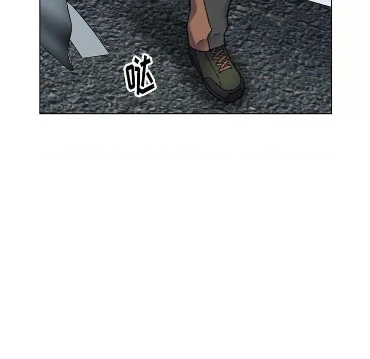 爸爸的坏朋友 爸爸的朋友-第 31 话 第77页