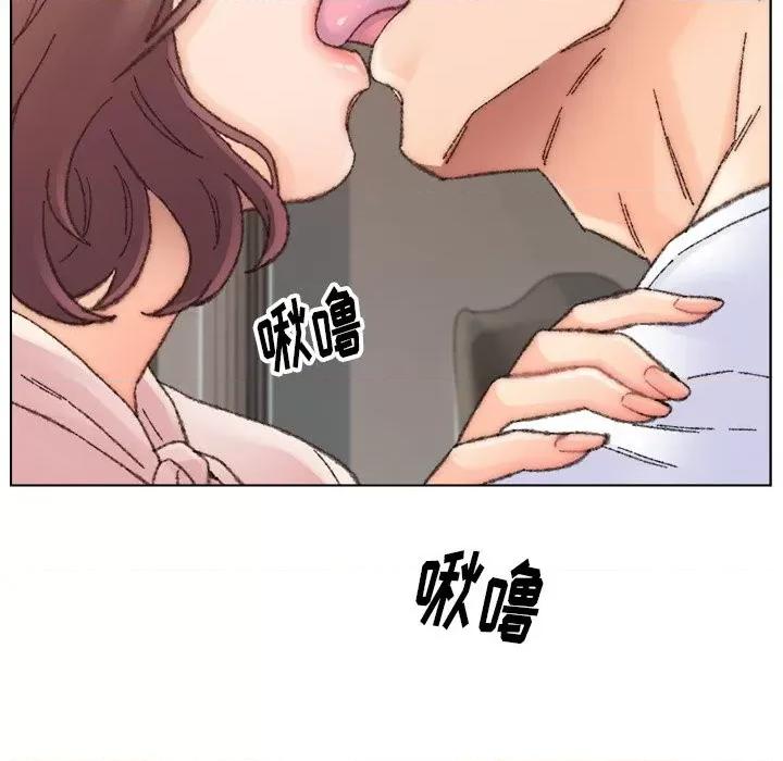 爸爸的坏朋友 爸爸的朋友-第 32 话 第12页