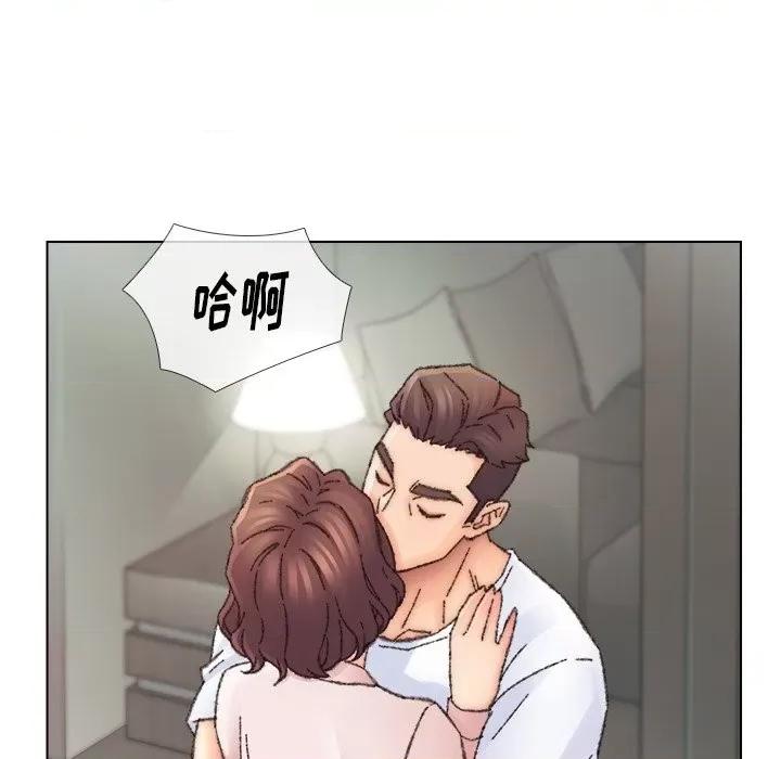 爸爸的坏朋友 爸爸的朋友-第 32 话 第13页