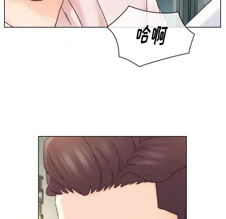 爸爸的坏朋友 爸爸的朋友-第 32 话 第18页