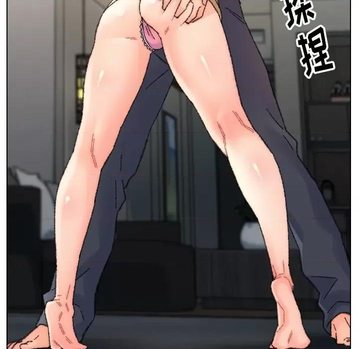 爸爸的坏朋友 爸爸的朋友-第 32 话 第21页