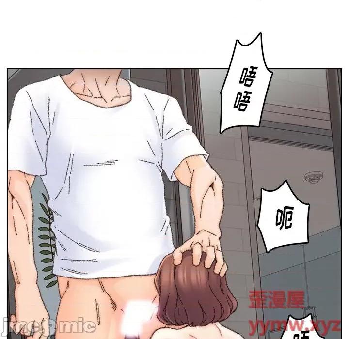 爸爸的坏朋友 爸爸的朋友-第 32 话 第40页
