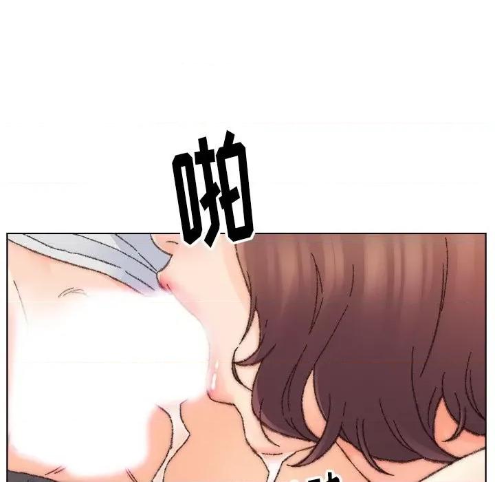 爸爸的坏朋友 爸爸的朋友-第 32 话 第42页