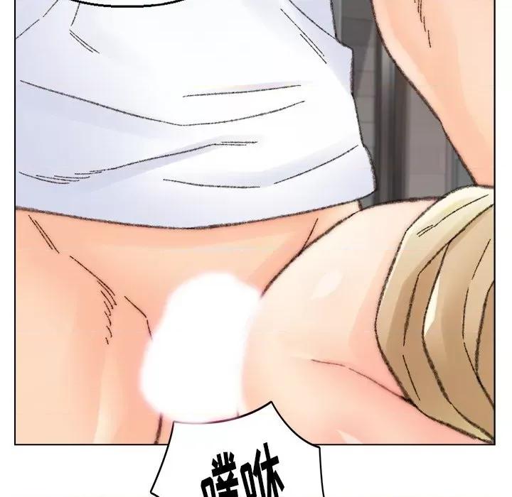 爸爸的坏朋友 爸爸的朋友-第 32 话 第58页