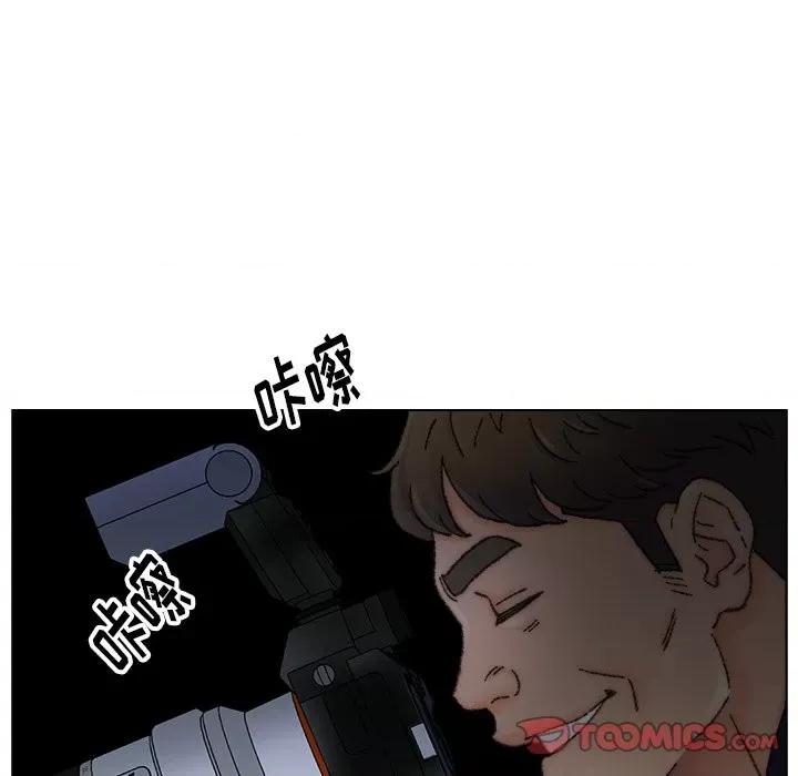 爸爸的坏朋友 爸爸的朋友-第 32 话 第68页