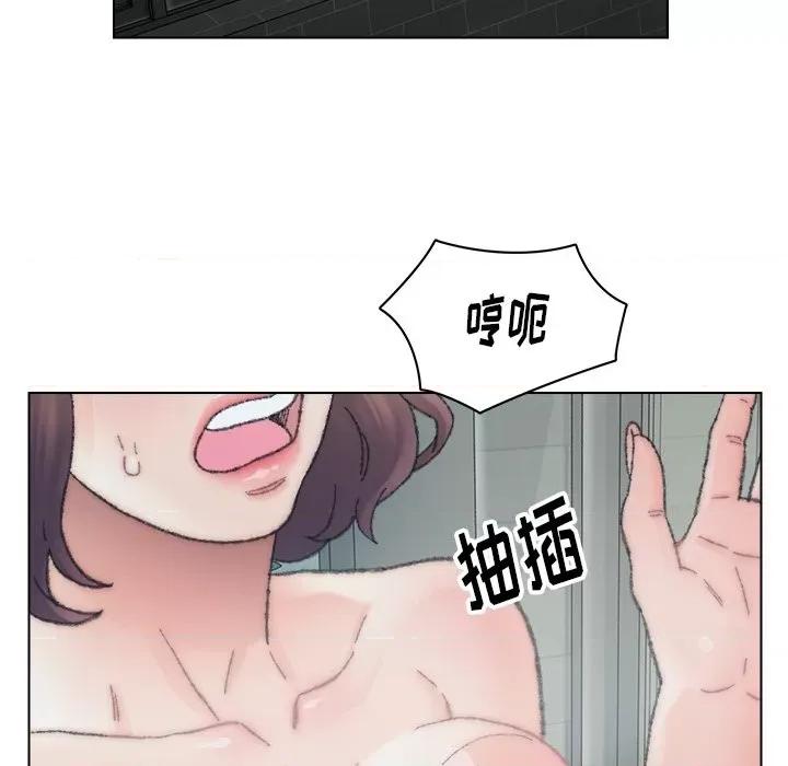 爸爸的坏朋友 爸爸的朋友-第 32 话 第71页