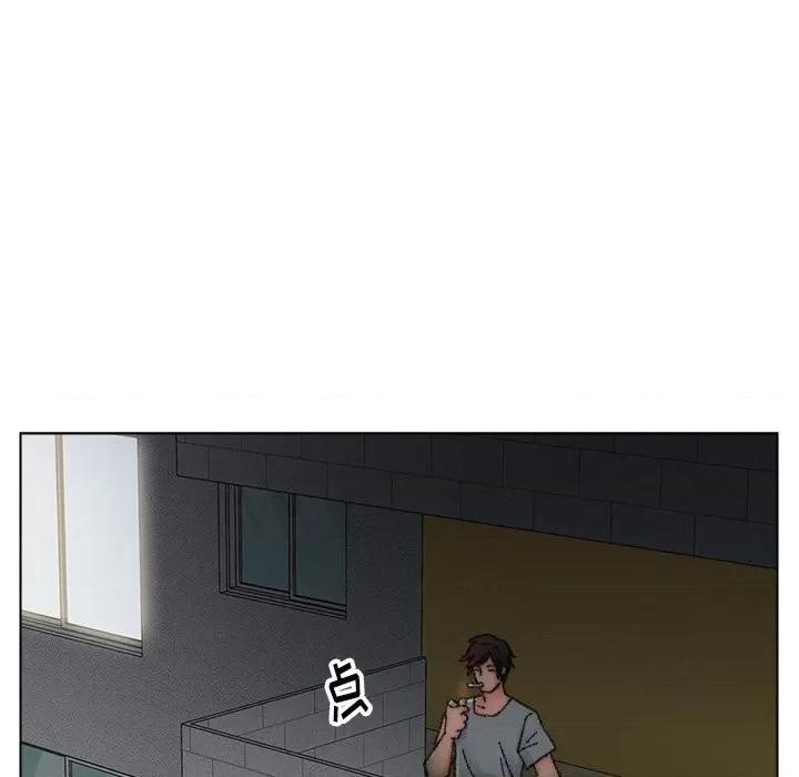 爸爸的坏朋友 爸爸的朋友-第 32 话 第79页