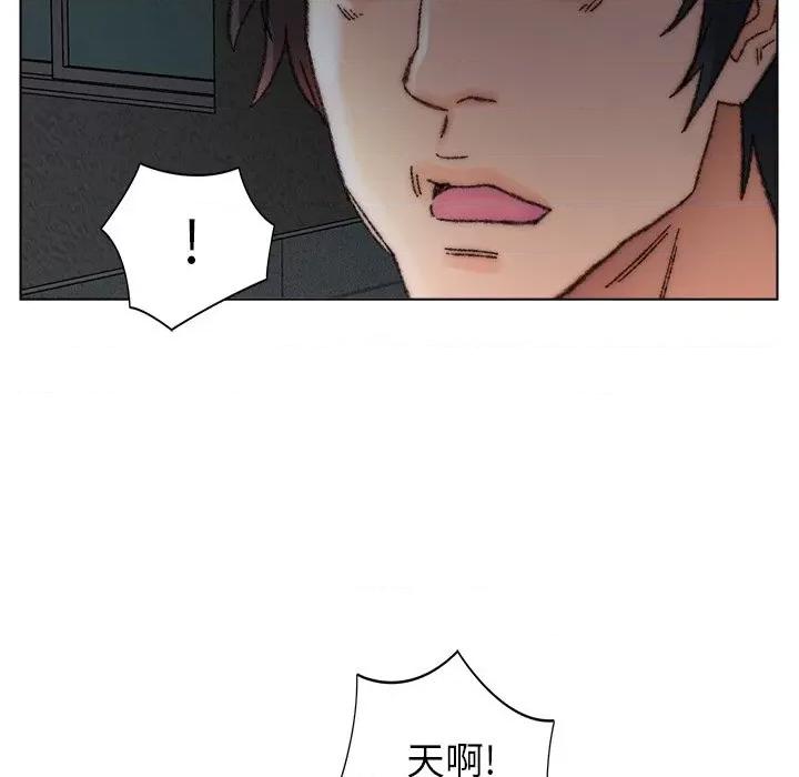 爸爸的坏朋友 爸爸的朋友-第 32 话 第82页