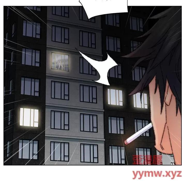爸爸的坏朋友 爸爸的朋友-第 32 话 第83页