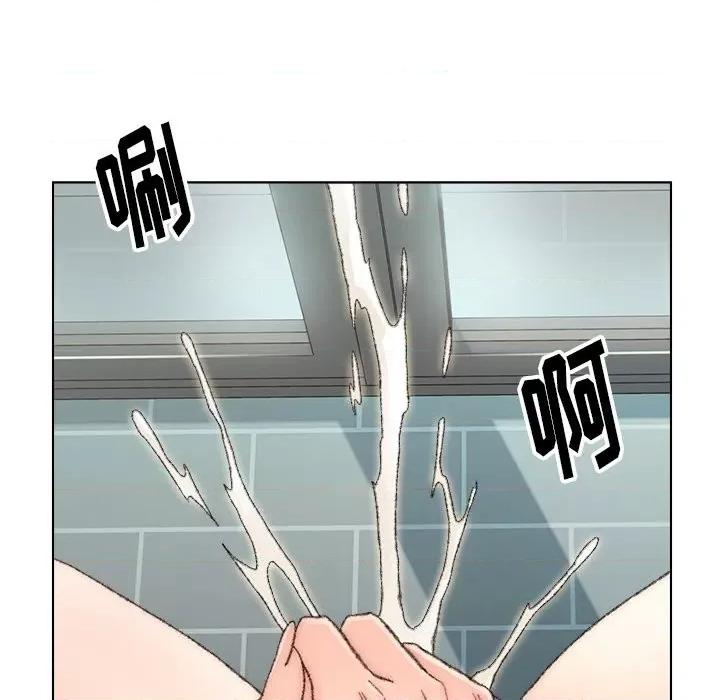 爸爸的坏朋友 爸爸的朋友-第 32 话 第99页