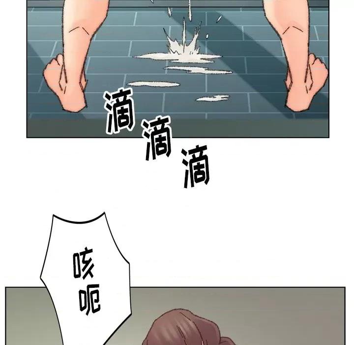 爸爸的坏朋友 爸爸的朋友-第 32 话 第102页