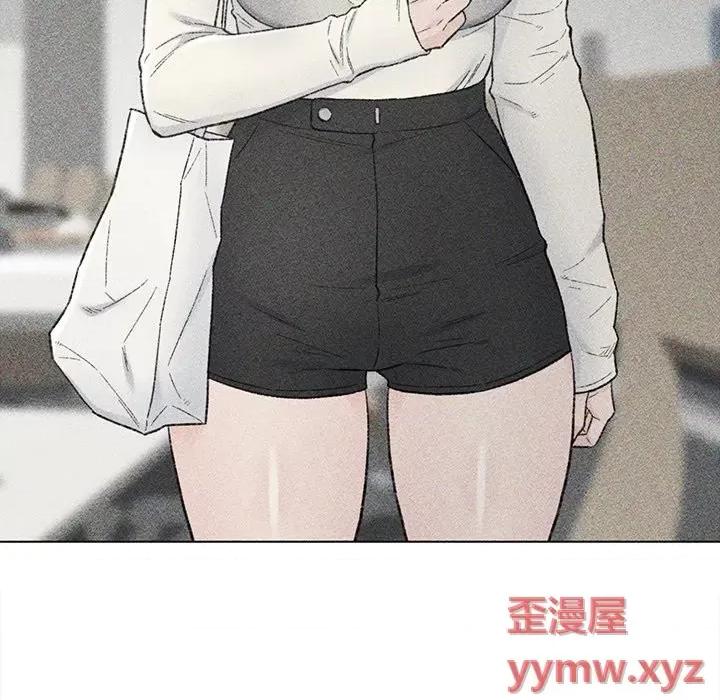 爸爸的坏朋友 爸爸的朋友-第 33 话 第18页