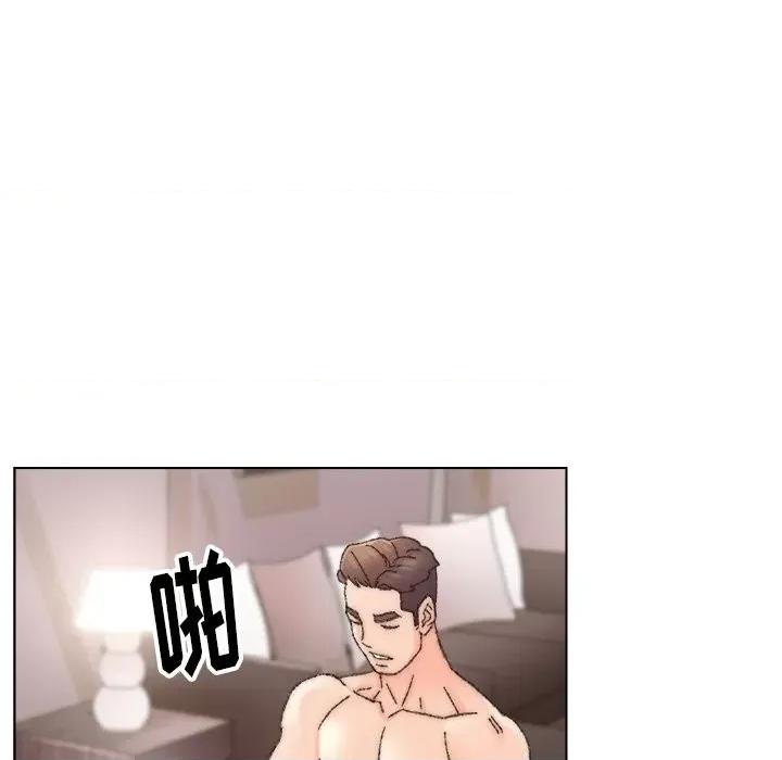 爸爸的坏朋友 爸爸的朋友-第 33 话 第27页