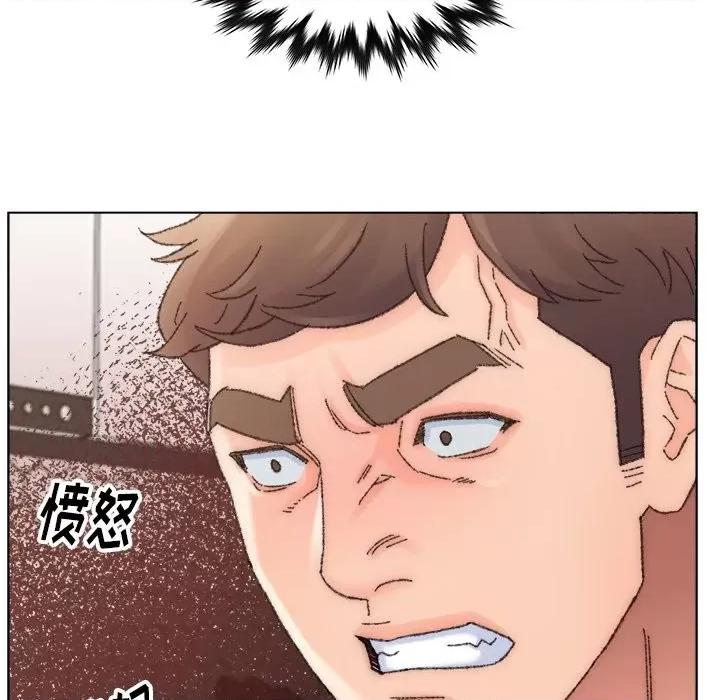 爸爸的坏朋友 爸爸的朋友-第 33 话 第46页