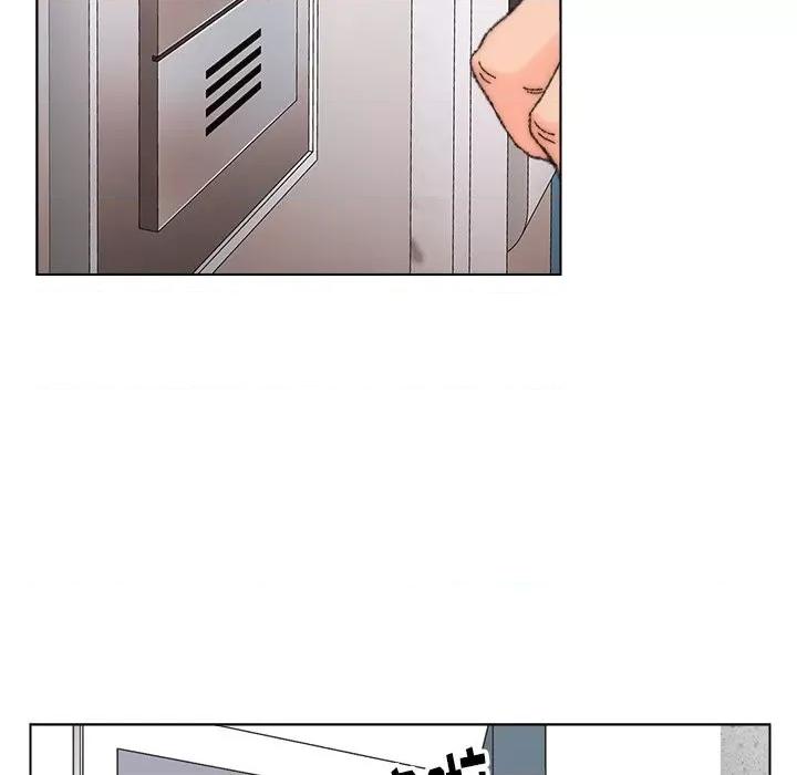 爸爸的坏朋友 爸爸的朋友-第 33 话 第57页
