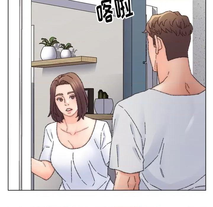 爸爸的坏朋友 爸爸的朋友-第 33 话 第58页