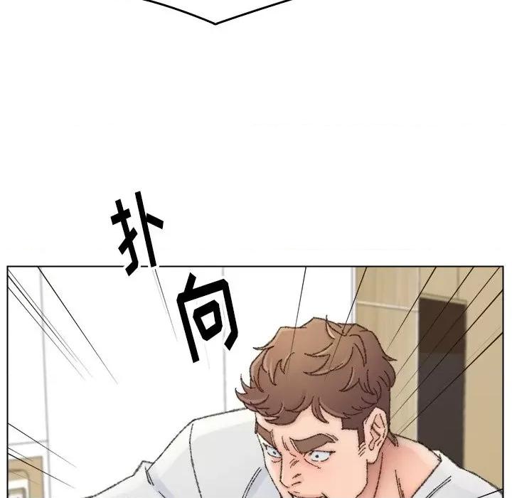 爸爸的坏朋友 爸爸的朋友-第 33 话 第82页