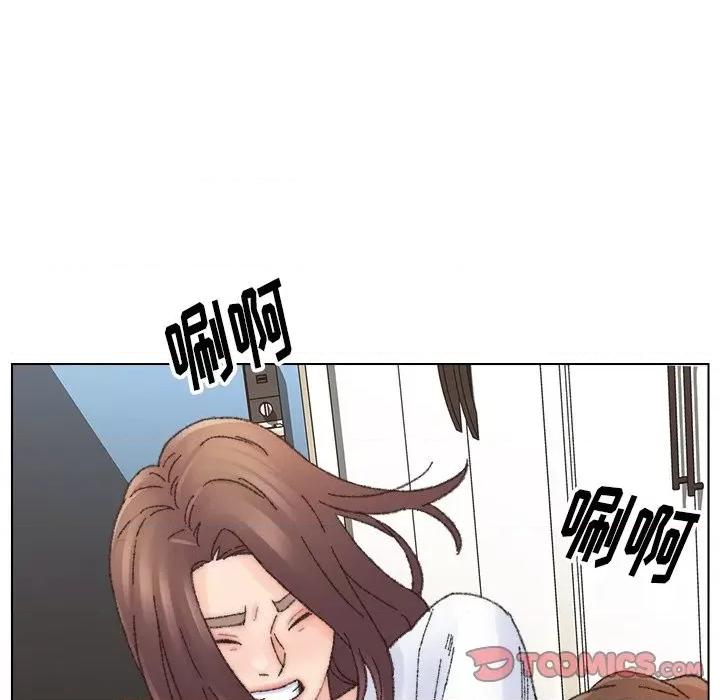 爸爸的坏朋友 爸爸的朋友-第 33 话 第86页