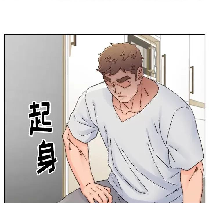 爸爸的坏朋友 爸爸的朋友-第 33 话 第106页