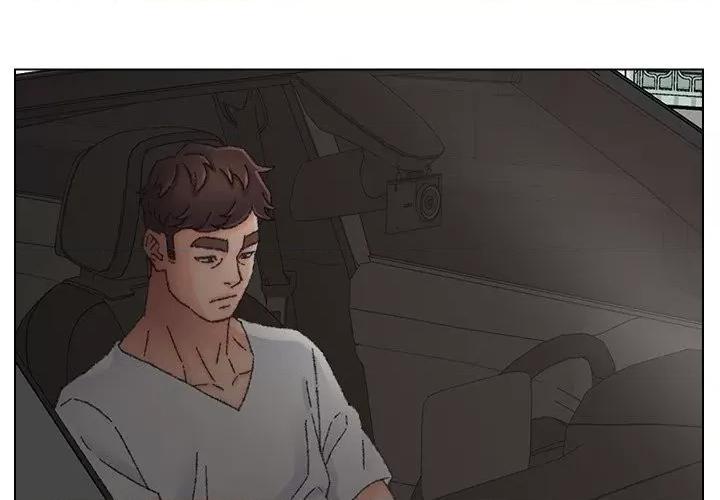 爸爸的坏朋友 爸爸的朋友-第 34 话 第4页