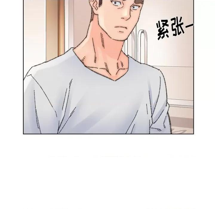 爸爸的坏朋友 爸爸的朋友-第 34 话 第31页