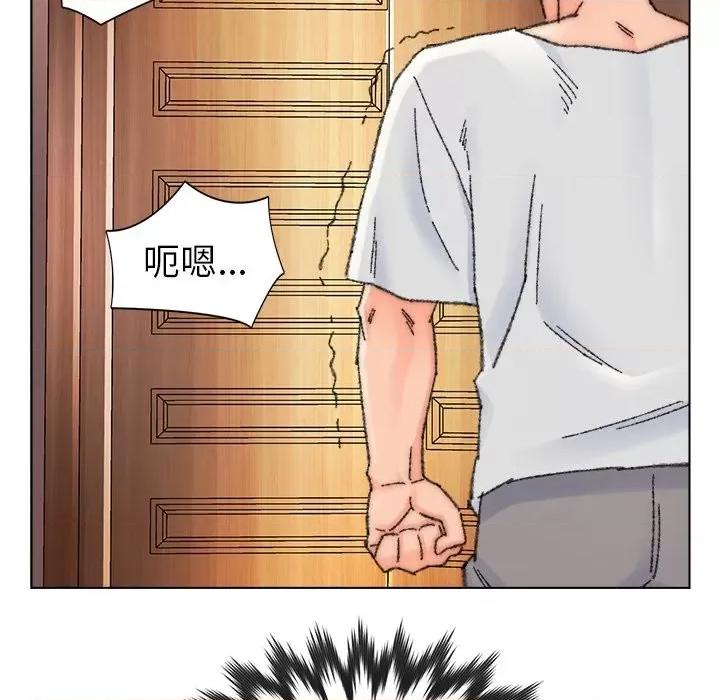 爸爸的坏朋友 爸爸的朋友-第 34 话 第37页