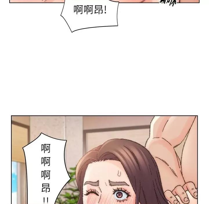 爸爸的坏朋友 爸爸的朋友-第 34 话 第61页