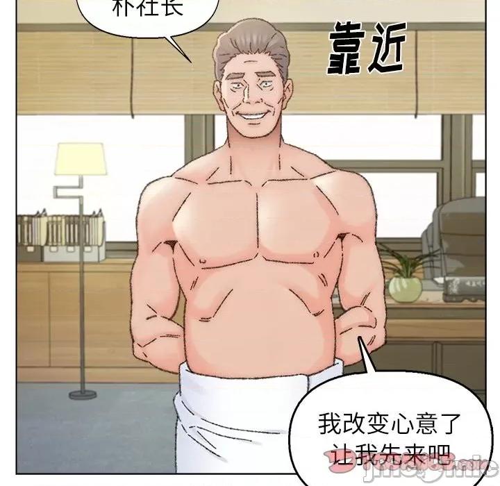 爸爸的坏朋友 爸爸的朋友-第 34 话 第80页