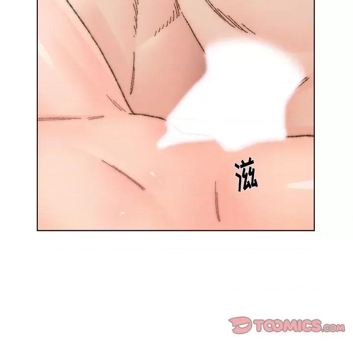 爸爸的坏朋友 爸爸的朋友-第 34 话 第86页