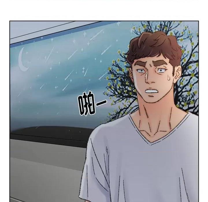 爸爸的坏朋友 爸爸的朋友-第 35 话 第17页