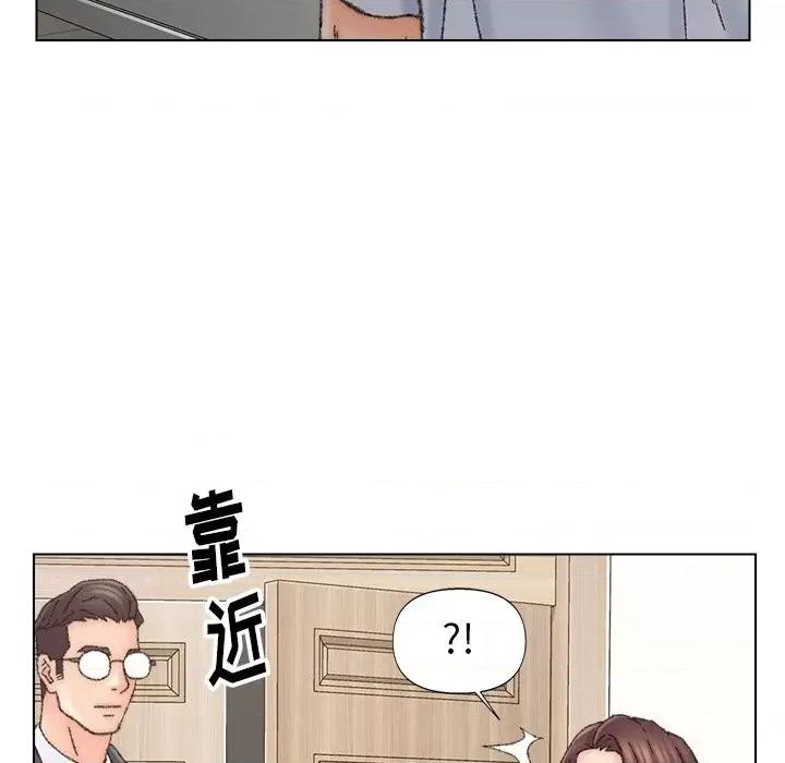 爸爸的坏朋友 爸爸的朋友-第 35 话 第18页