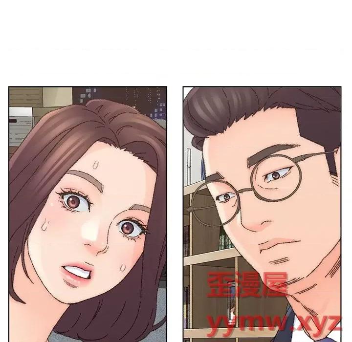 爸爸的坏朋友 爸爸的朋友-第 35 话 第22页