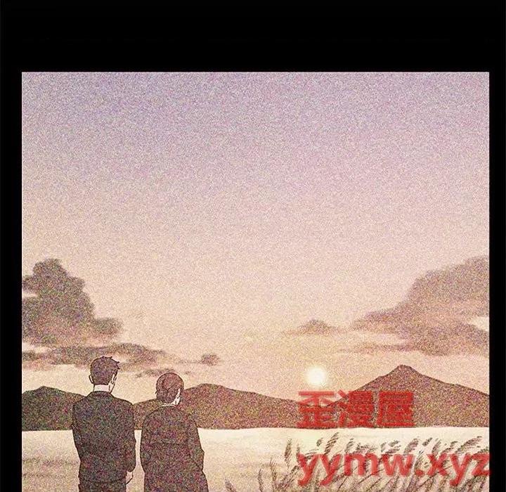 爸爸的坏朋友 爸爸的朋友-第 35 话 第49页