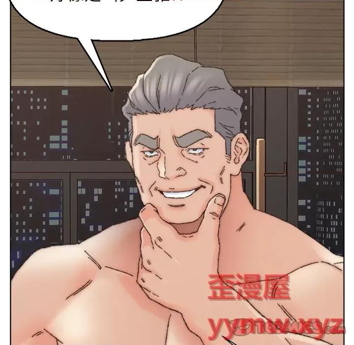 爸爸的坏朋友 爸爸的朋友-第 35 话 第56页