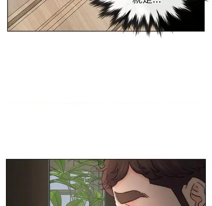 爸爸的坏朋友 爸爸的朋友-第 35 话 第102页