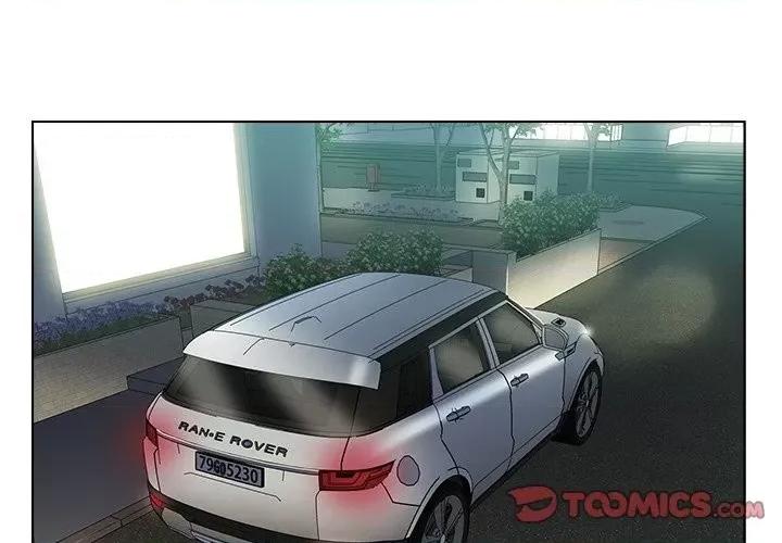 爸爸的坏朋友 爸爸的朋友-第 36 话 第2页