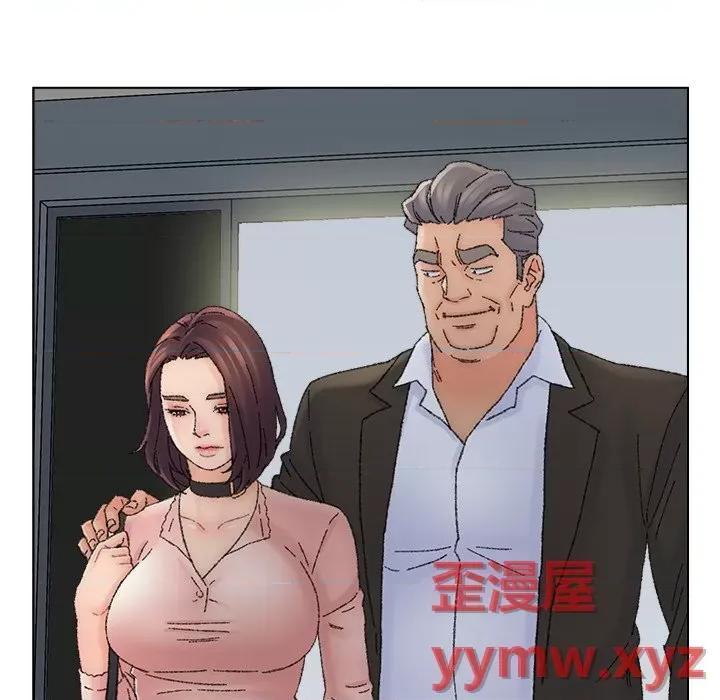 爸爸的坏朋友 爸爸的朋友-第 36 话 第13页