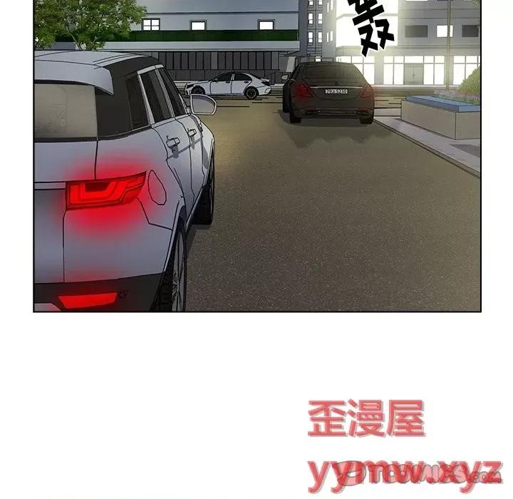 爸爸的坏朋友 爸爸的朋友-第 36 话 第18页