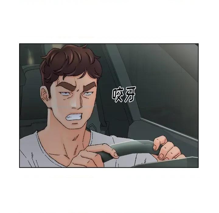 爸爸的坏朋友 爸爸的朋友-第 36 话 第19页
