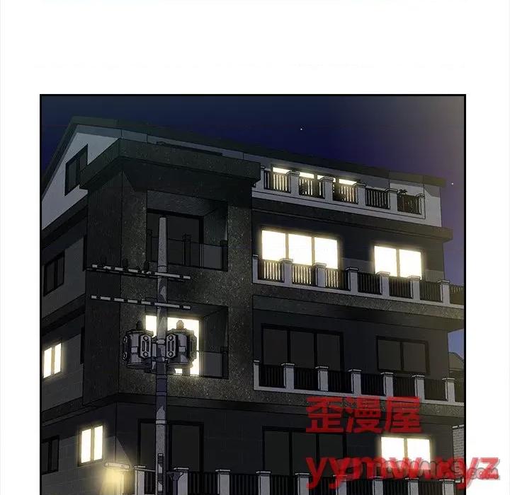 爸爸的坏朋友 爸爸的朋友-第 36 话 第22页
