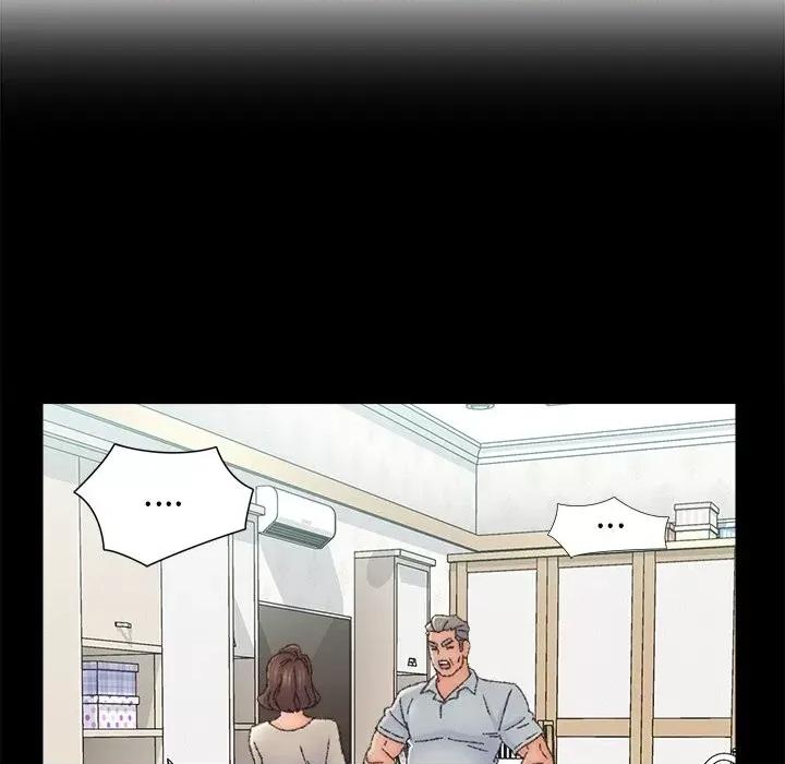 爸爸的坏朋友 爸爸的朋友-第 36 话 第31页