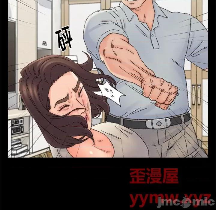 爸爸的坏朋友 爸爸的朋友-第 36 话 第35页