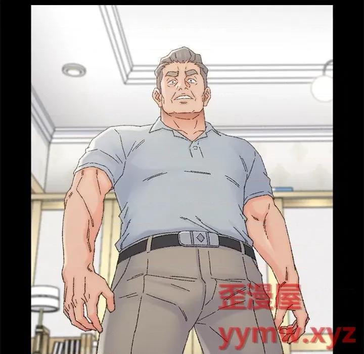 爸爸的坏朋友 爸爸的朋友-第 36 话 第39页