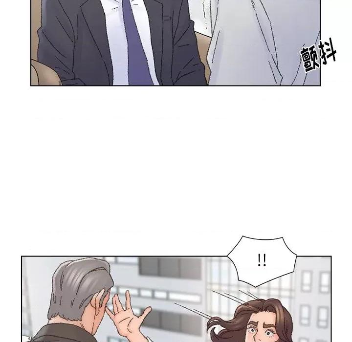 爸爸的坏朋友 爸爸的朋友-第 36 话 第88页