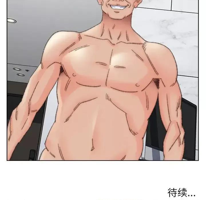 爸爸的坏朋友 爸爸的朋友-第 37 话 第101页