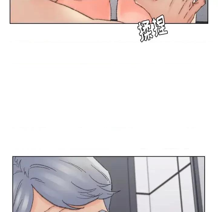 爸爸的坏朋友 爸爸的朋友-第 39 话 第36页