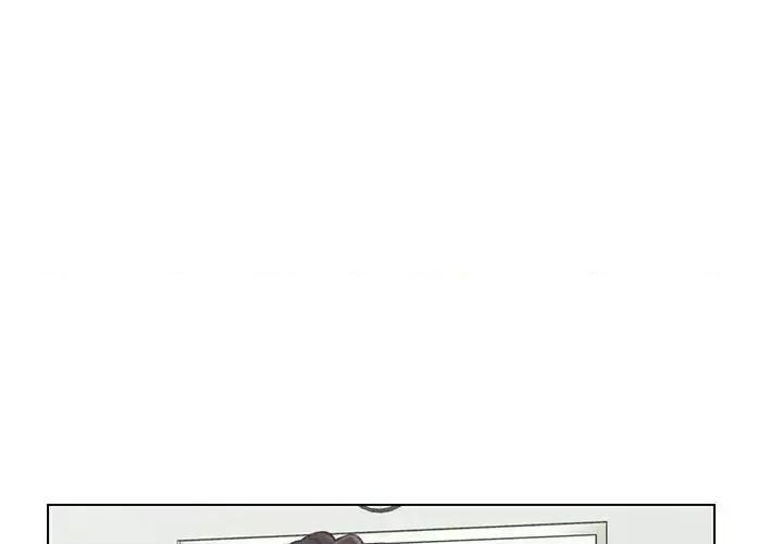 爸爸的坏朋友 爸爸的朋友-第 42 话 第1页